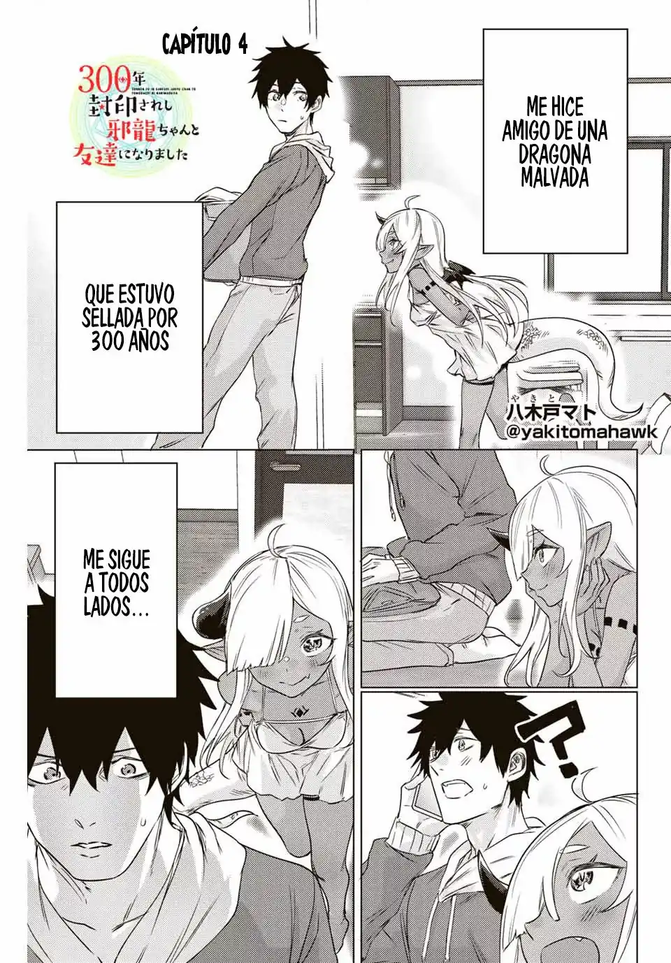 Página 14 — Capítulo 0 de 300-nen Fuuin Sareshi Jaryuu-chan to Tomodachi ni Narimashita