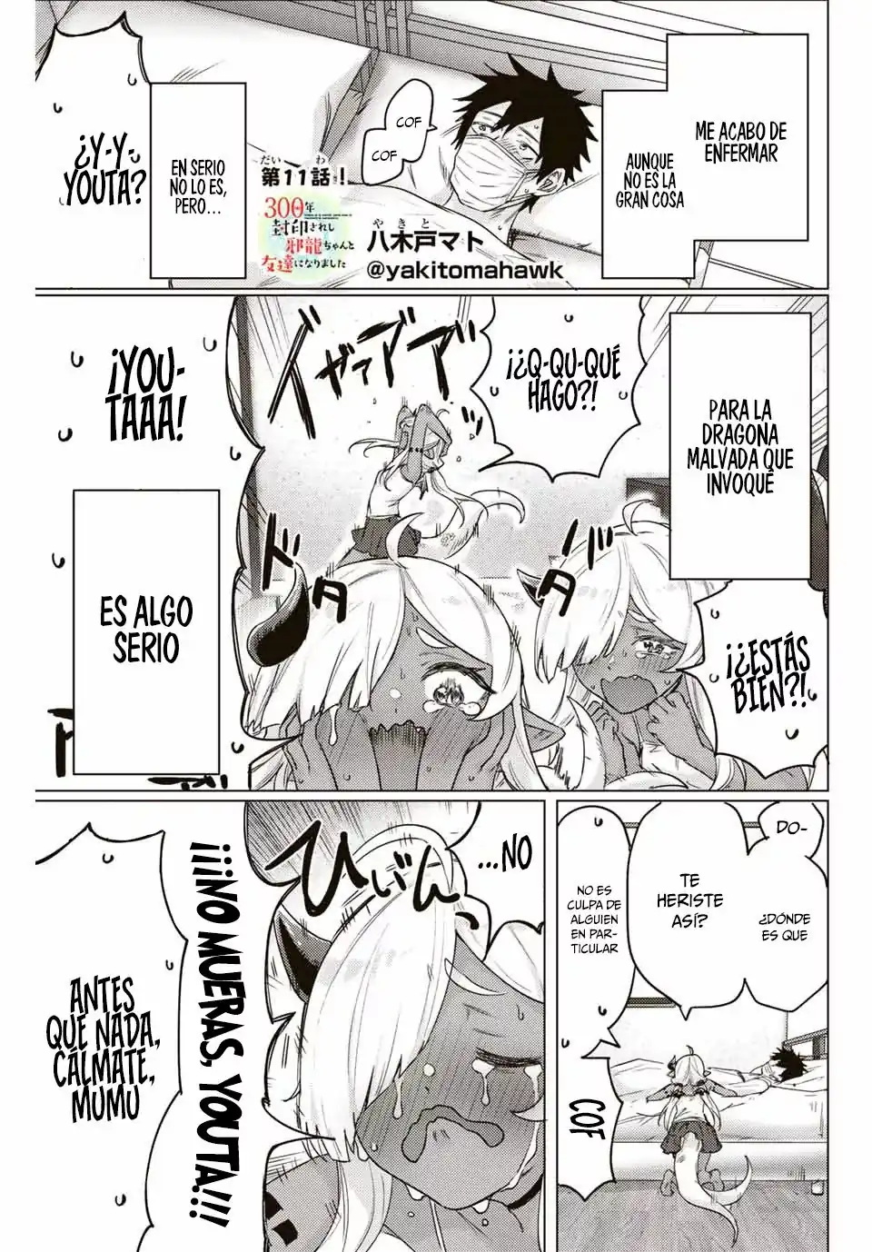 Página 42 — Capítulo 0 de 300-nen Fuuin Sareshi Jaryuu-chan to Tomodachi ni Narimashita