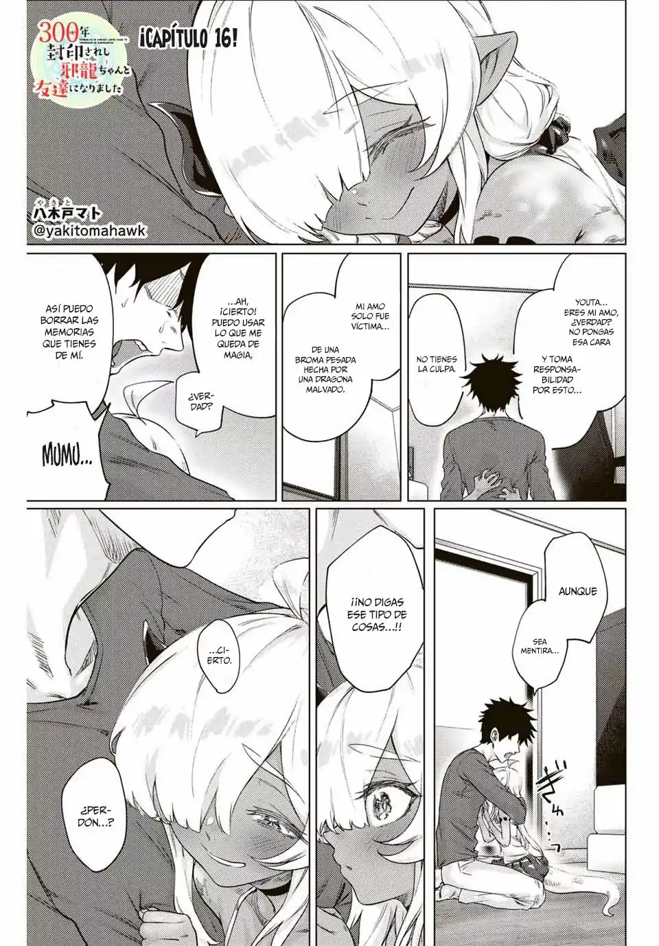 Página 2 — Capítulo 3 de 300-nen Fuuin Sareshi Jaryuu-chan to Tomodachi ni Narimashita