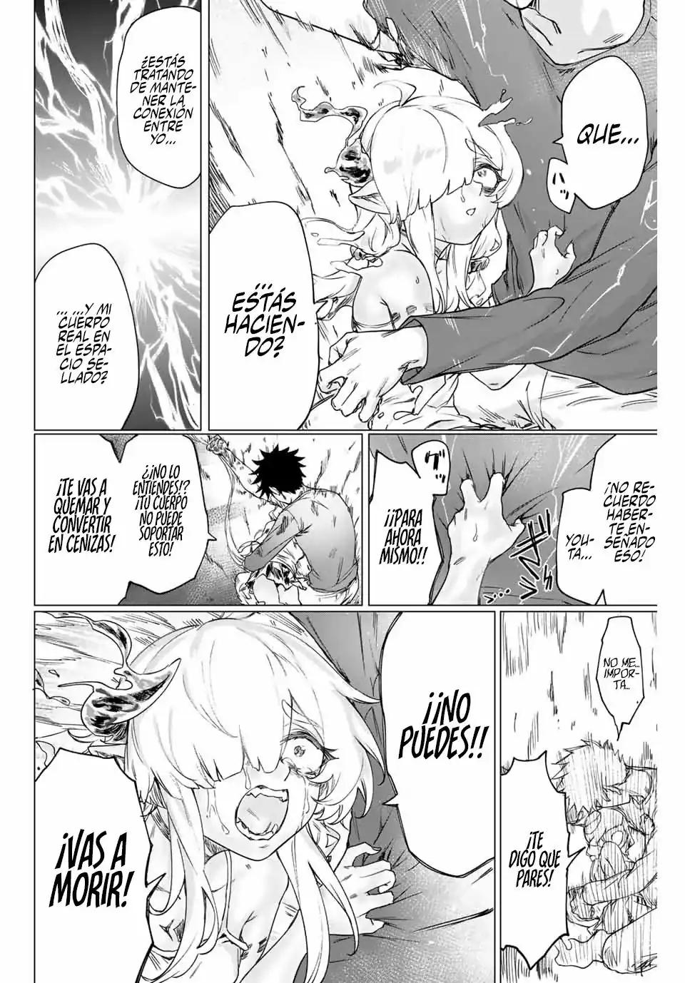 Página 4 — Capítulo 4 de 300-nen Fuuin Sareshi Jaryuu-chan to Tomodachi ni Narimashita