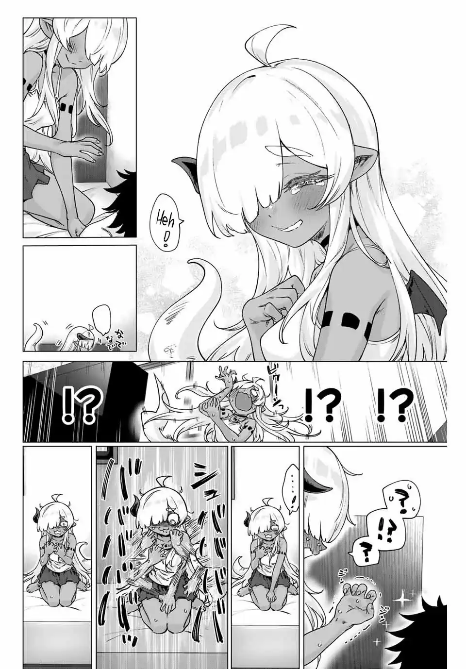 Página 3 — Capítulo 5 de 300-nen Fuuin Sareshi Jaryuu-chan to Tomodachi ni Narimashita