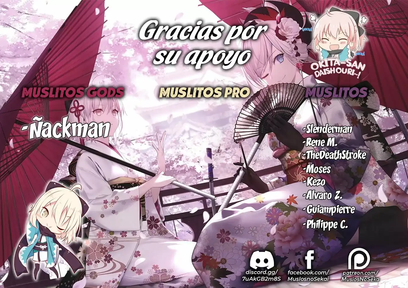 Página 2 — Capítulo 7 de 300-nen Fuuin Sareshi Jaryuu-chan to Tomodachi ni Narimashita