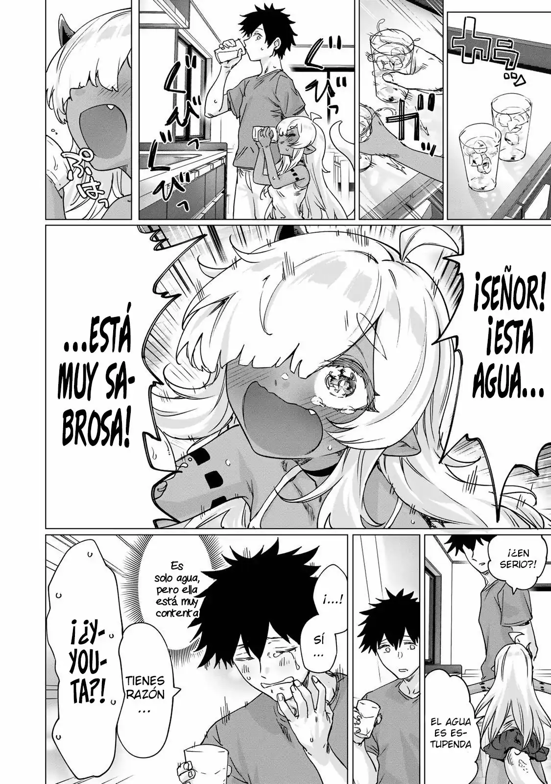 Página 6 — Capítulo 7 de 300-nen Fuuin Sareshi Jaryuu-chan to Tomodachi ni Narimashita