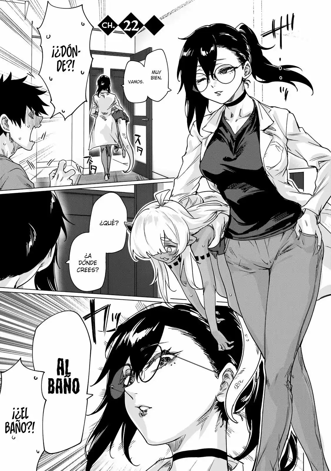 Página 3 — Capítulo 9 de 300-nen Fuuin Sareshi Jaryuu-chan to Tomodachi ni Narimashita