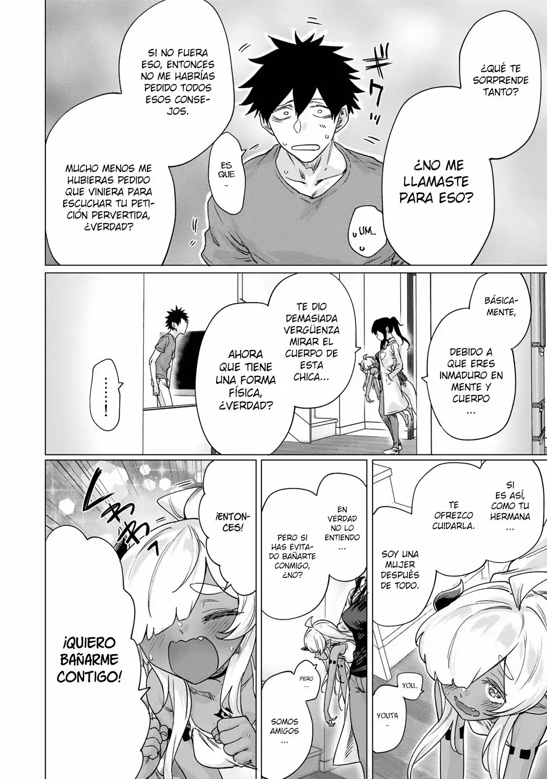 Página 4 — Capítulo 9 de 300-nen Fuuin Sareshi Jaryuu-chan to Tomodachi ni Narimashita