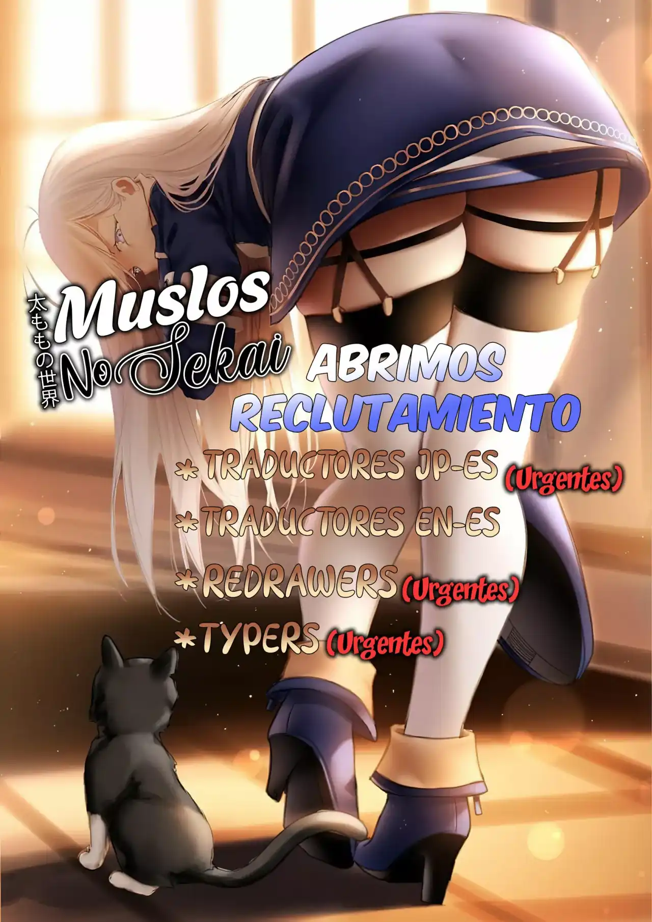 Página 12 — Capítulo 12 de 300-nen Fuuin Sareshi Jaryuu-chan to Tomodachi ni Narimashita