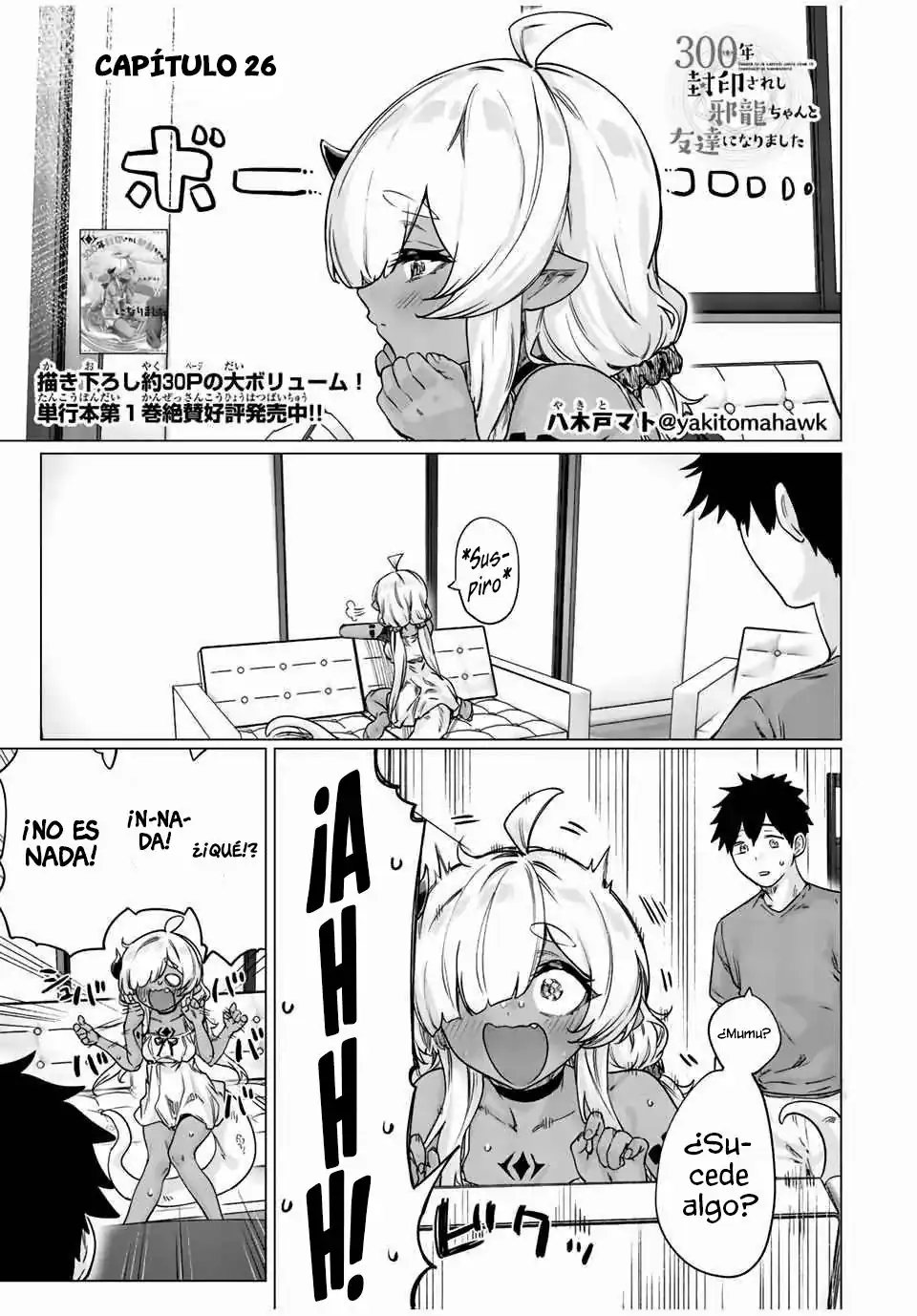 Página 3 — Capítulo 13 de 300-nen Fuuin Sareshi Jaryuu-chan to Tomodachi ni Narimashita