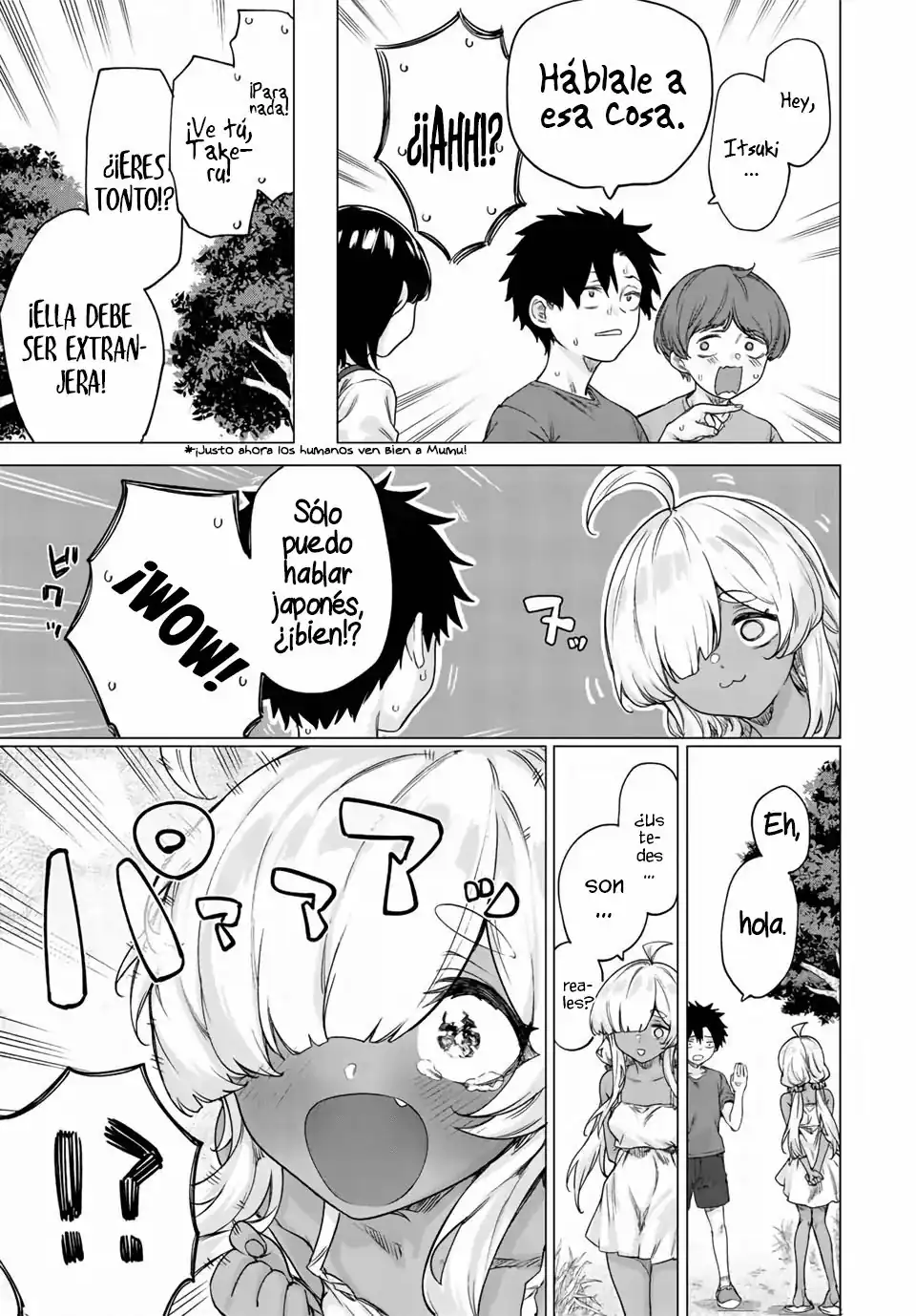 Página 5 — Capítulo 14 de 300-nen Fuuin Sareshi Jaryuu-chan to Tomodachi ni Narimashita