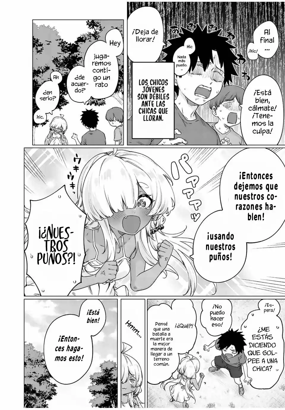 Página 4 — Capítulo 15 de 300-nen Fuuin Sareshi Jaryuu-chan to Tomodachi ni Narimashita