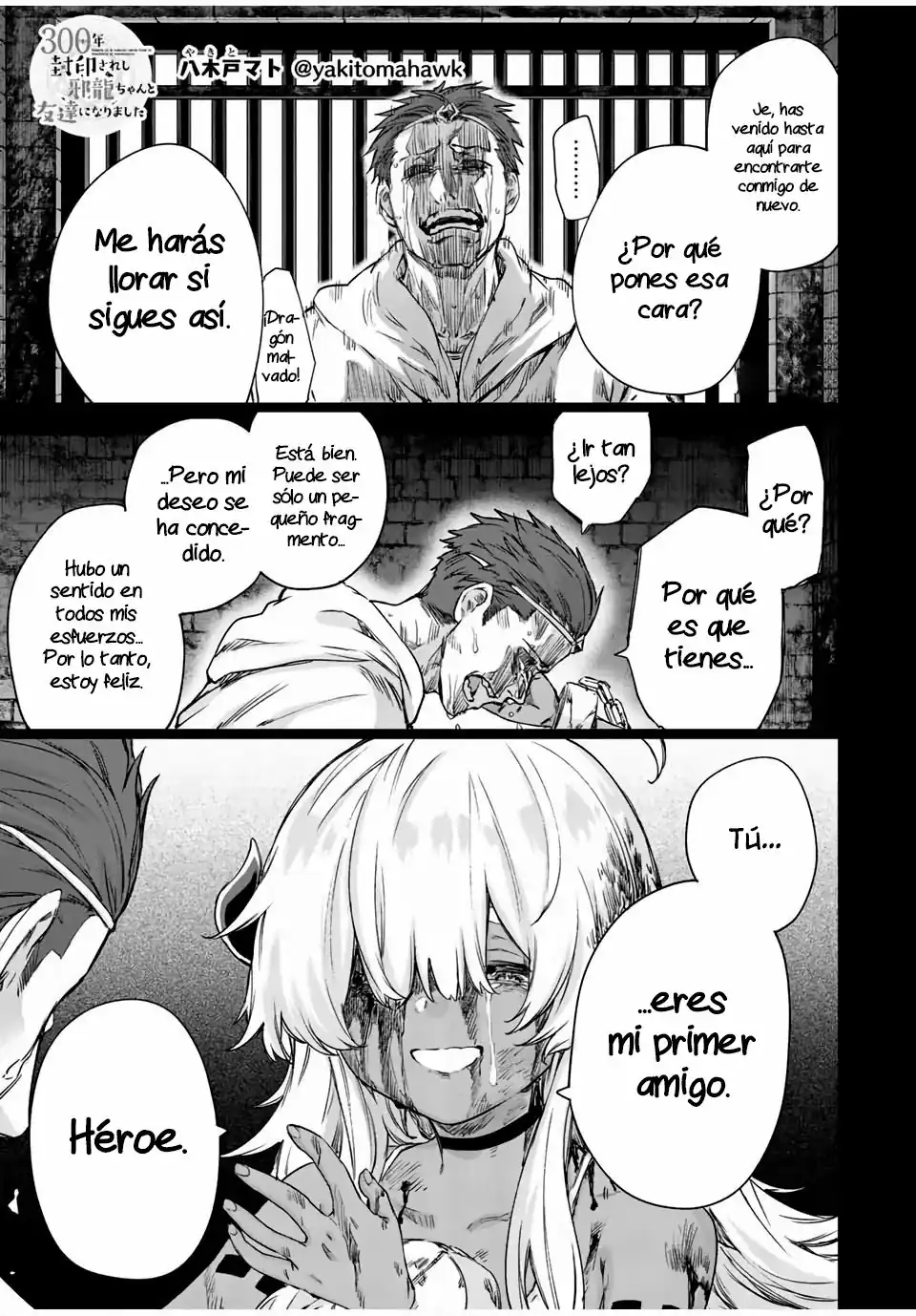 Página 3 — Capítulo 16 de 300-nen Fuuin Sareshi Jaryuu-chan to Tomodachi ni Narimashita