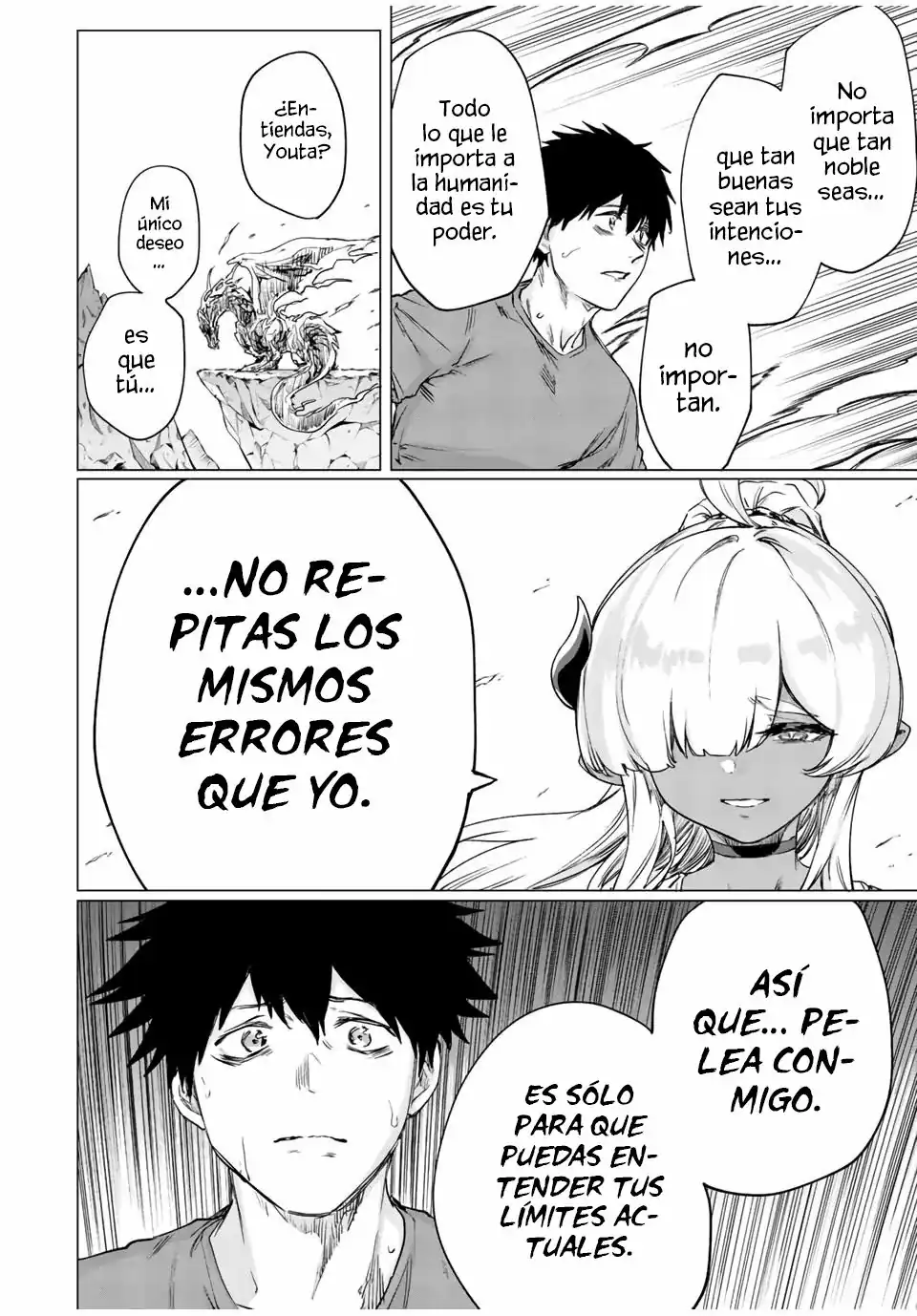 Página 6 — Capítulo 17 de 300-nen Fuuin Sareshi Jaryuu-chan to Tomodachi ni Narimashita
