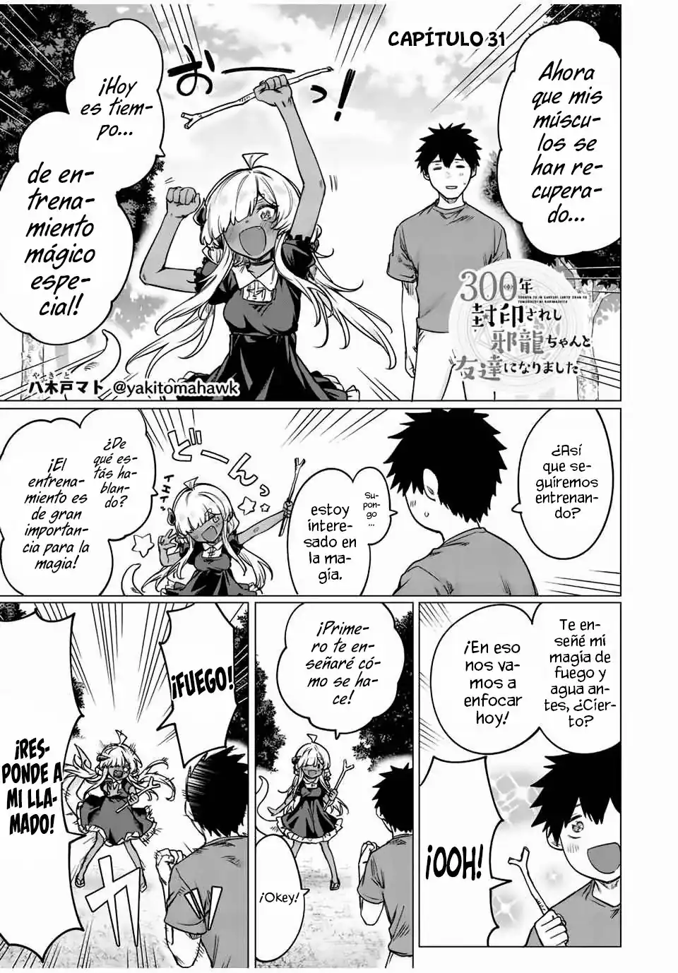 Página 3 — Capítulo 18 de 300-nen Fuuin Sareshi Jaryuu-chan to Tomodachi ni Narimashita
