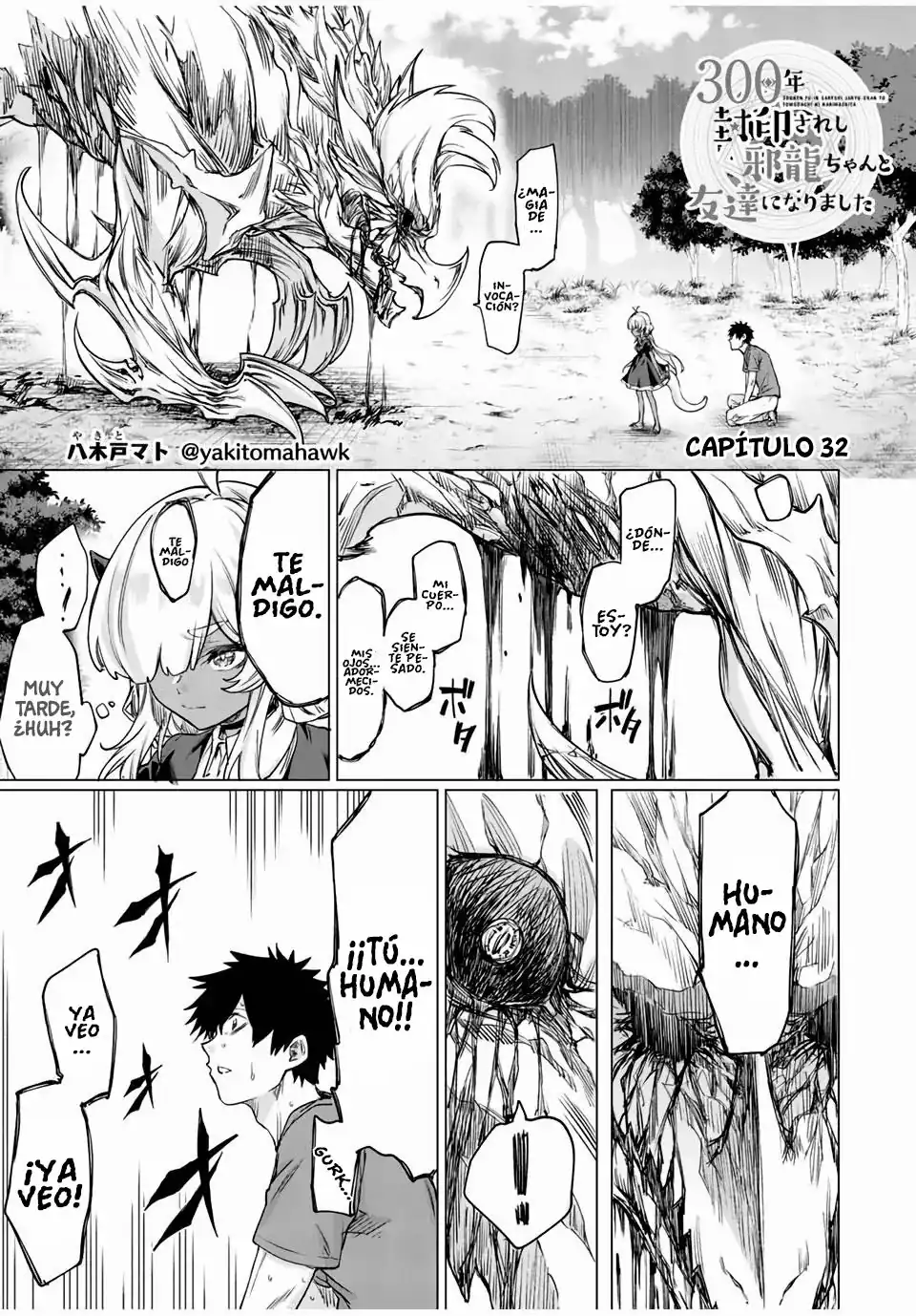 Página 3 — Capítulo 19 de 300-nen Fuuin Sareshi Jaryuu-chan to Tomodachi ni Narimashita