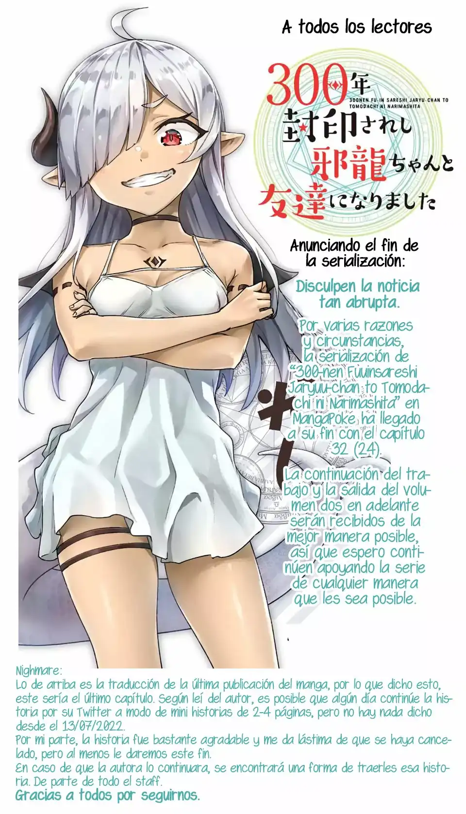 Página 12 — Capítulo 19 de 300-nen Fuuin Sareshi Jaryuu-chan to Tomodachi ni Narimashita