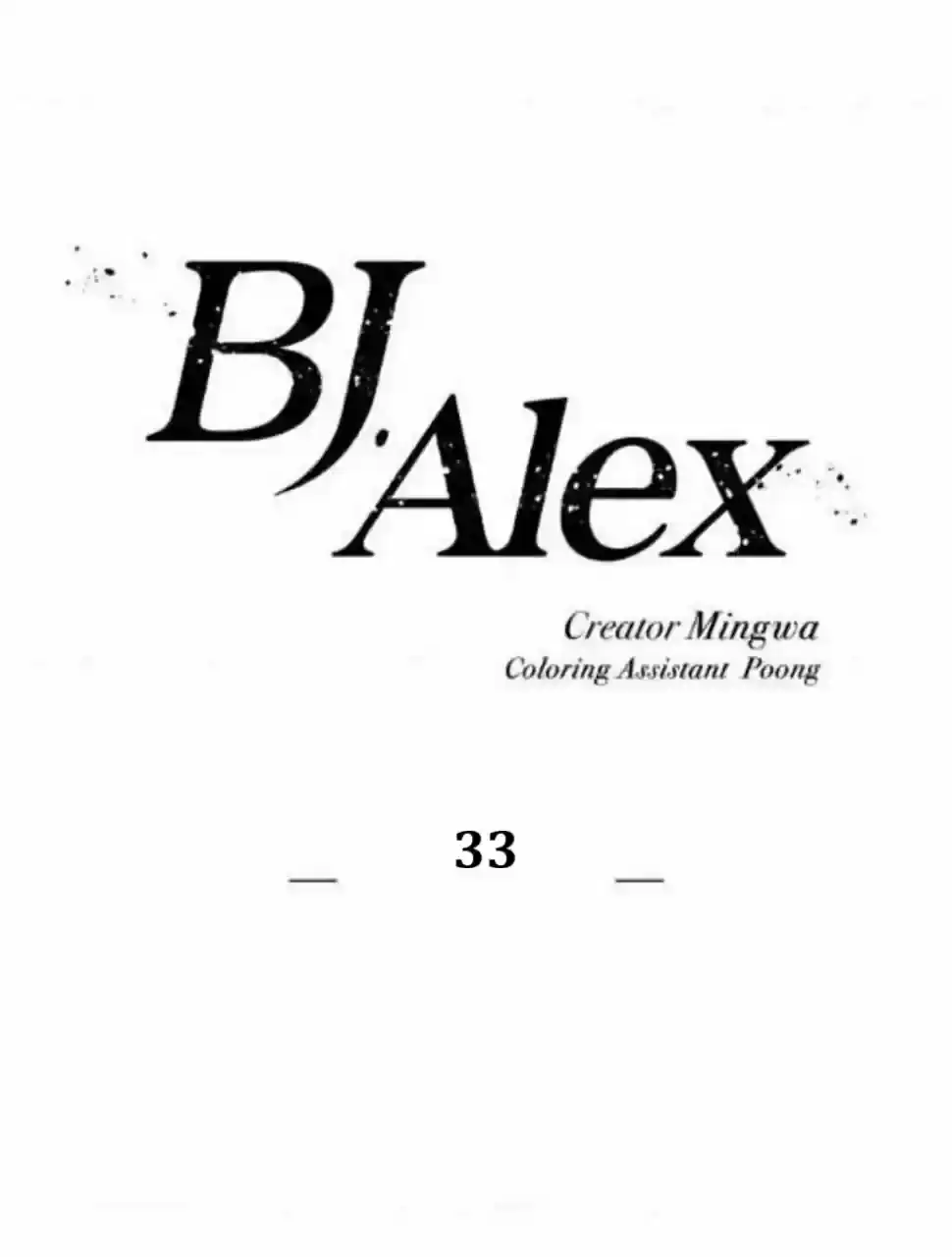 Página 68 — BJ Alex Capítulo 33