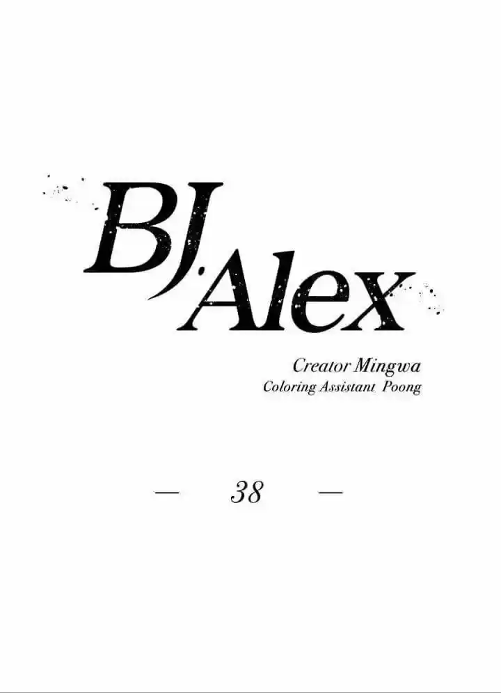 Página 14 — BJ Alex Capítulo 38