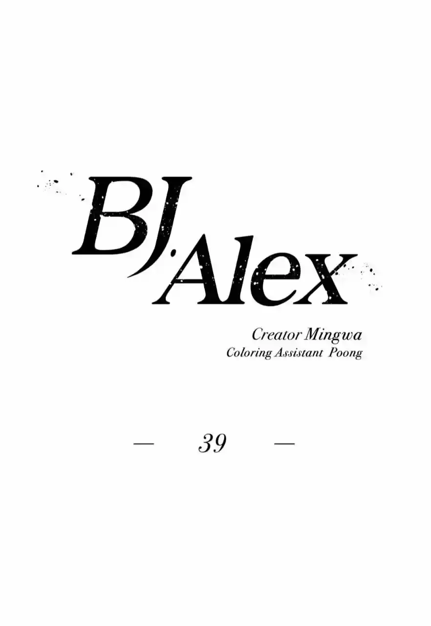 Página 12 — BJ Alex Capítulo 39
