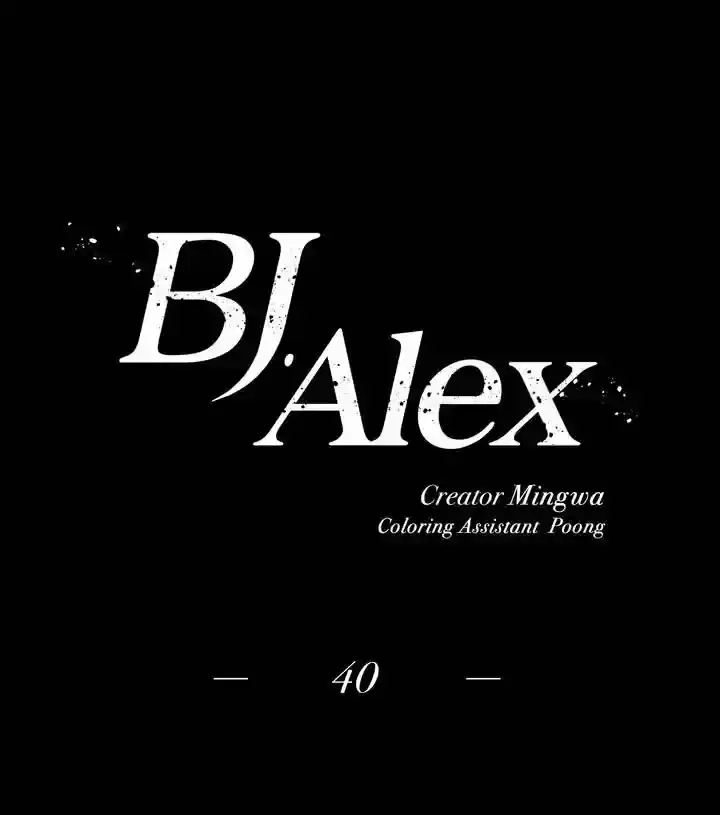 Página 4 — BJ Alex Capítulo 40