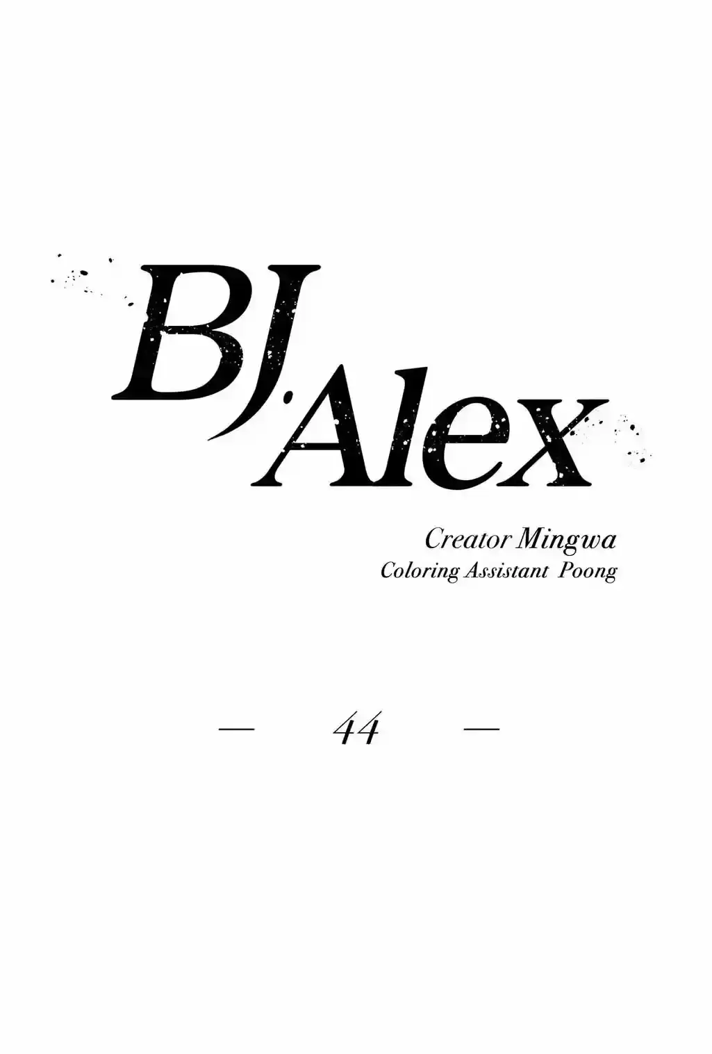 Página 79 — BJ Alex Capítulo 44