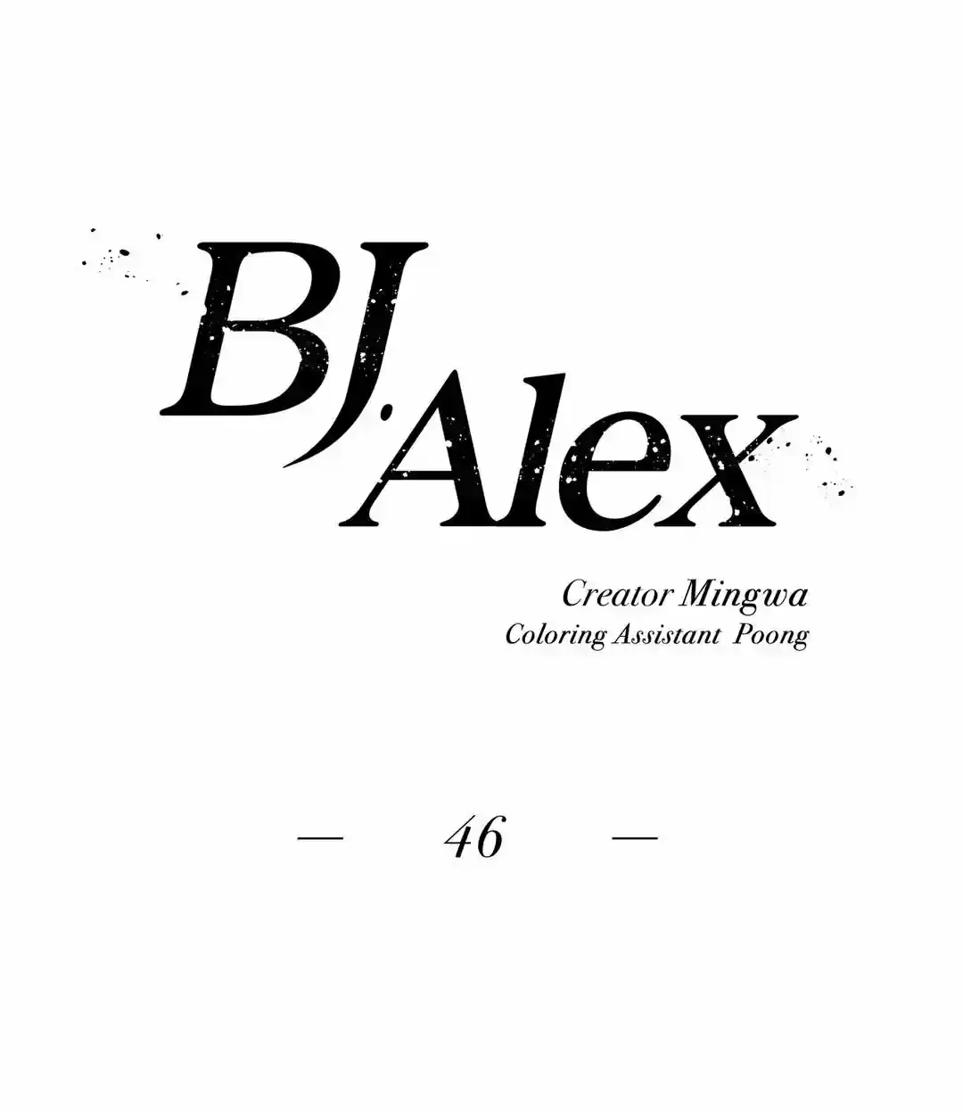 Página 54 — BJ Alex Capítulo 46