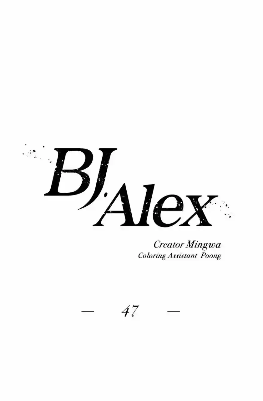 Página 97 — BJ Alex Capítulo 47