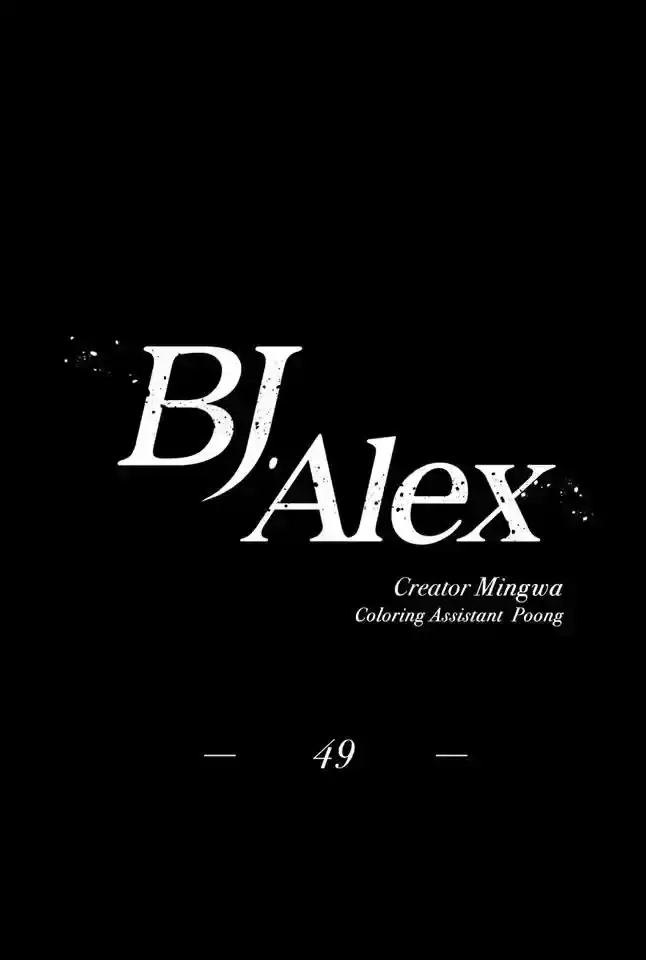 Página 73 — BJ Alex Capítulo 49