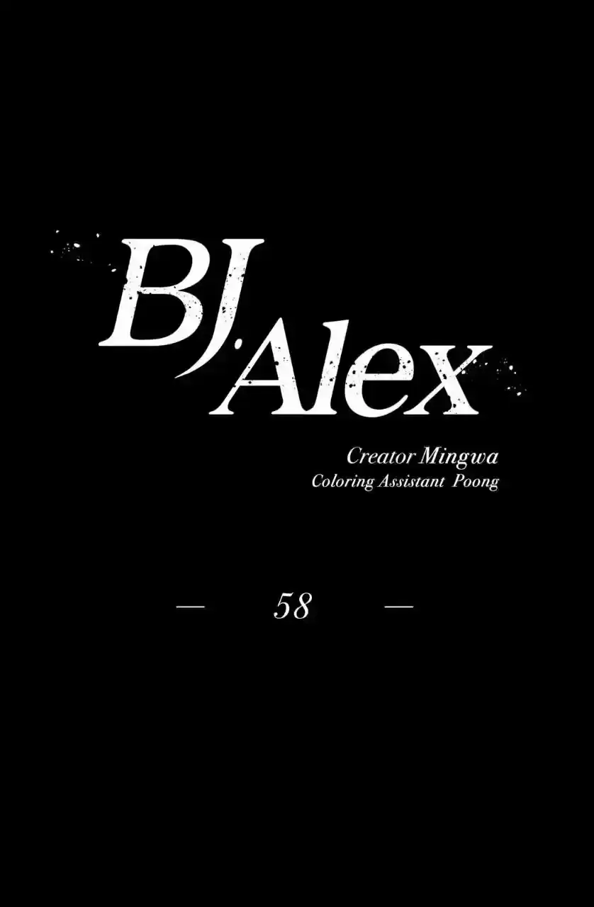 Página 3 — BJ Alex Capítulo 58
