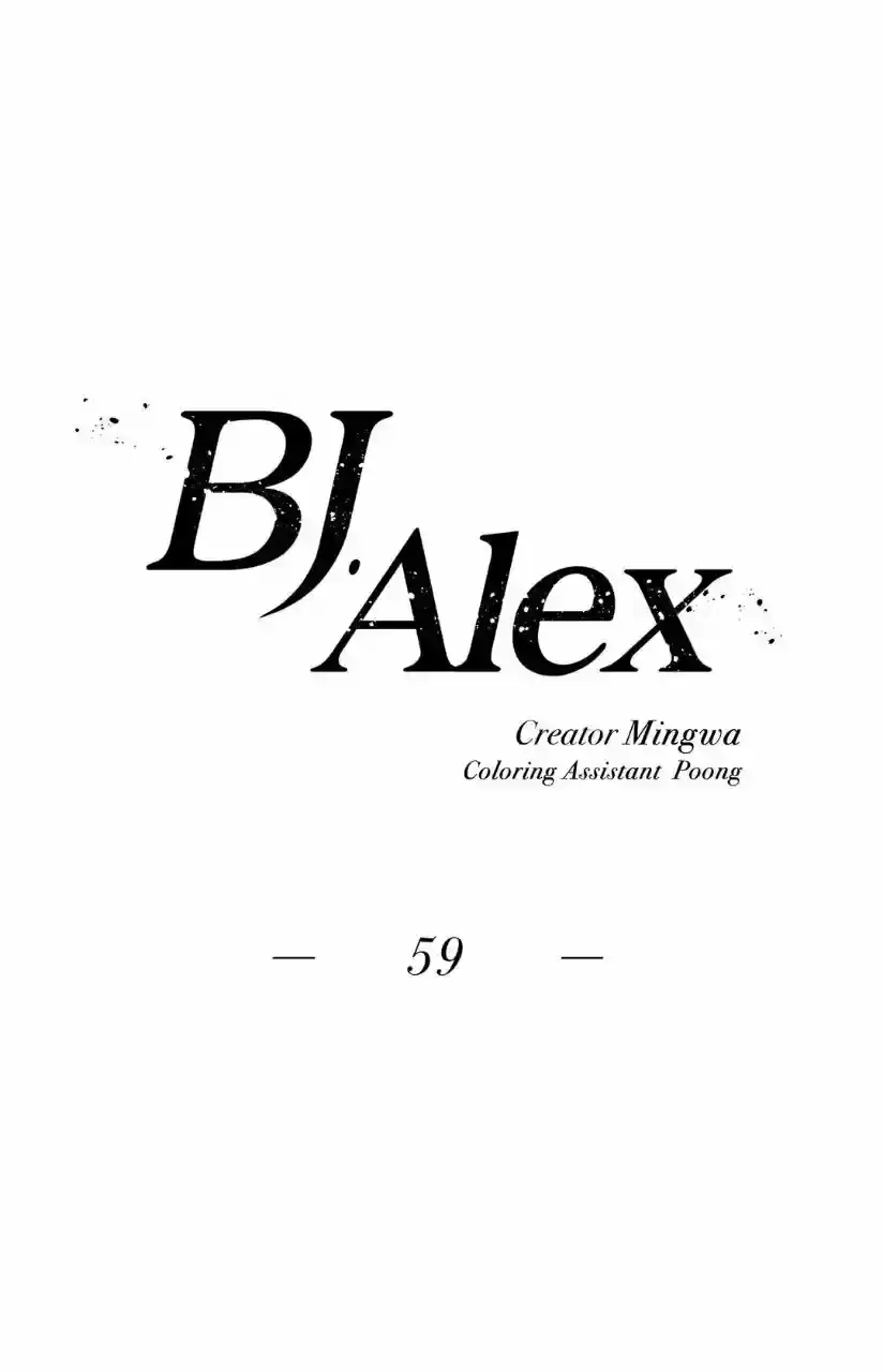 Página 76 — BJ Alex Capítulo 59