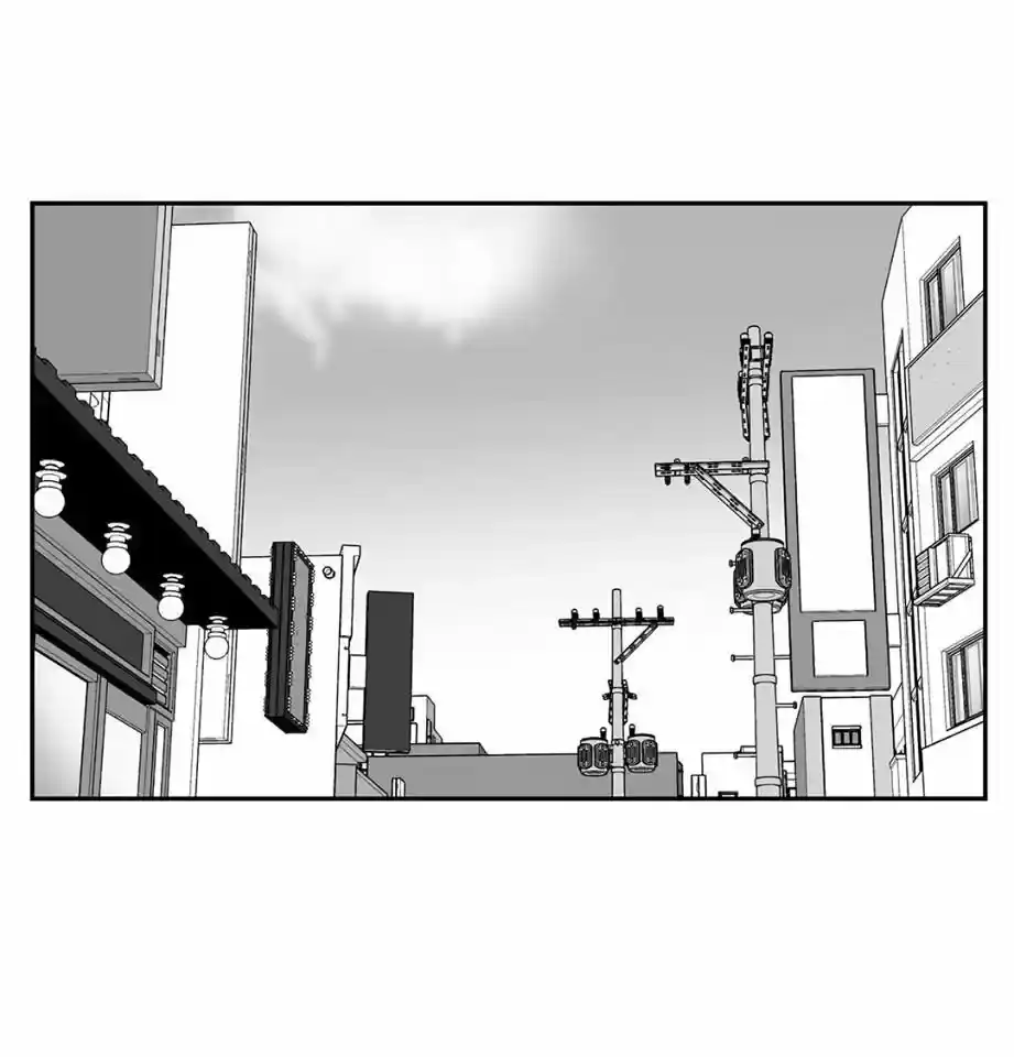 Página 43 — BJ Alex Capítulo 64