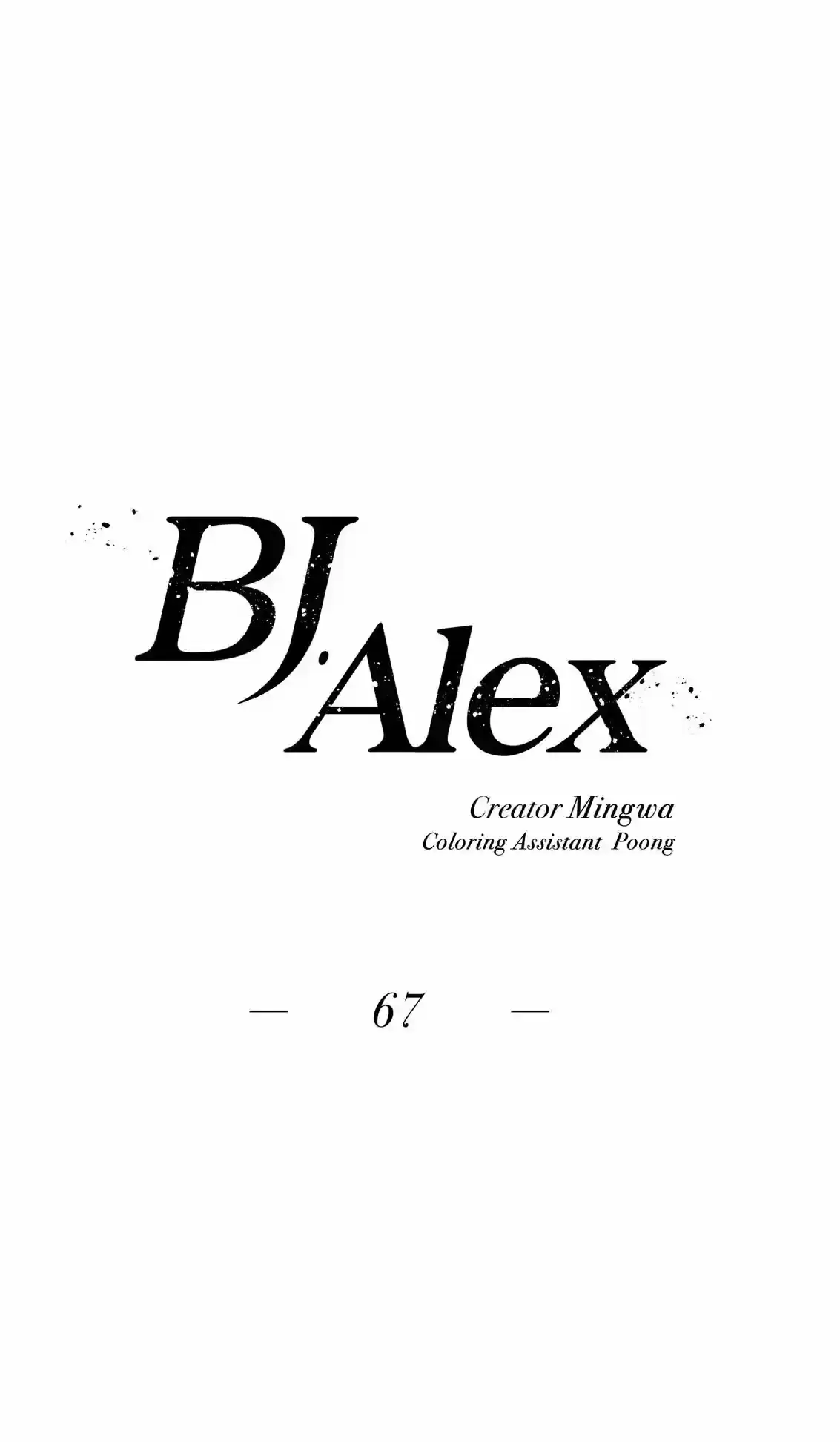 Página 81 — BJ Alex Capítulo 67