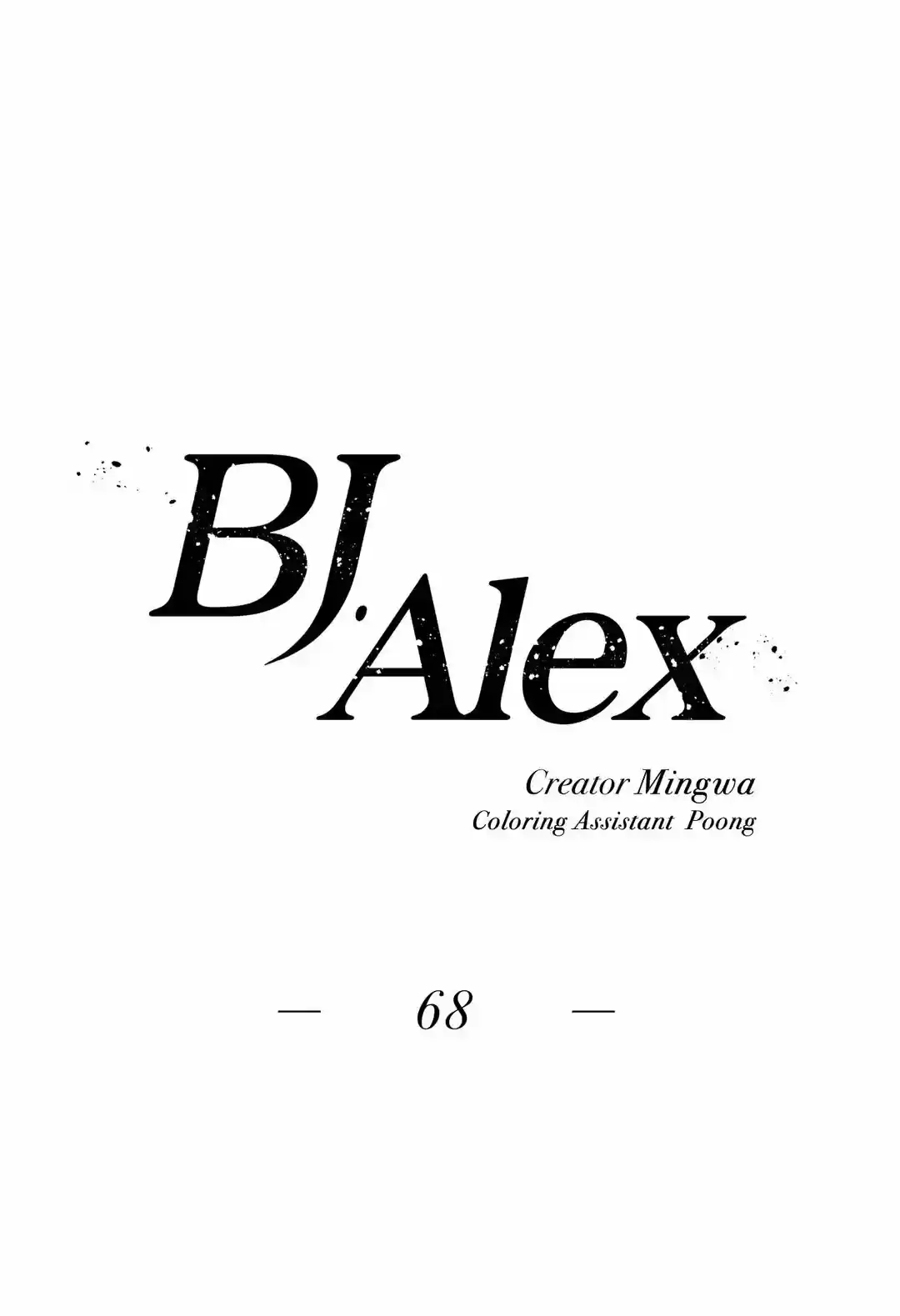 Página 74 — BJ Alex Capítulo 68