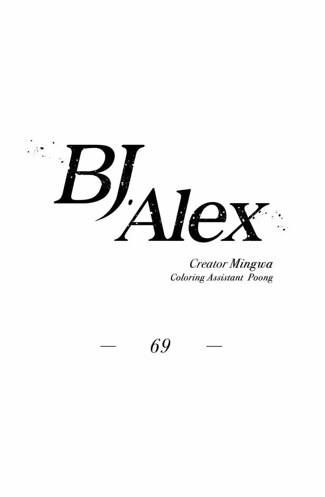 Página 21 — BJ Alex Capítulo 69