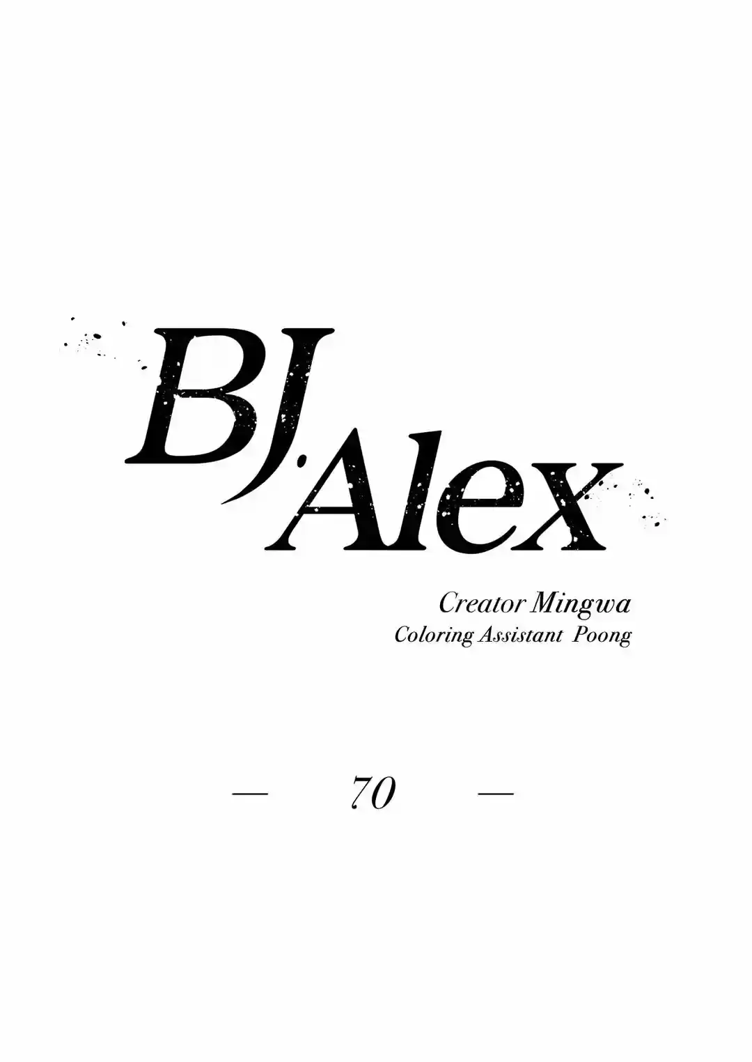 Página 77 — BJ Alex Capítulo 70