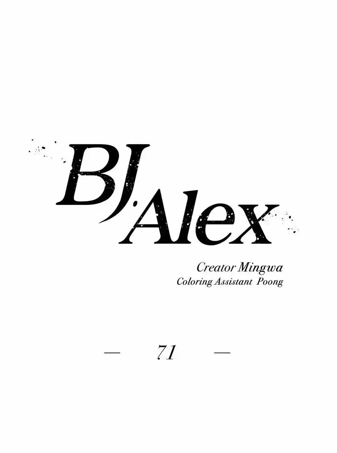 Página 106 — BJ Alex Capítulo 71