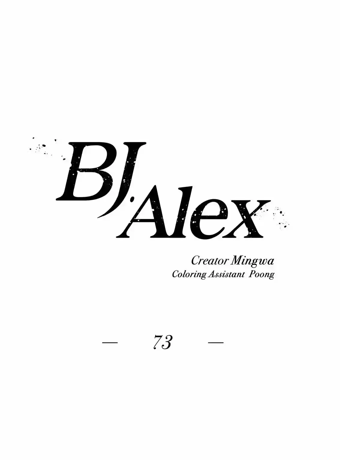 Página 93 — BJ Alex Capítulo 73