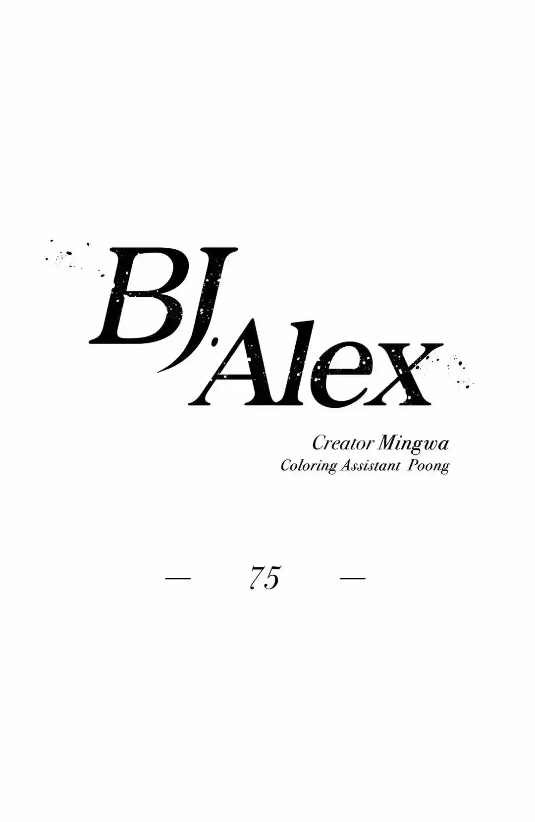 Página 86 — BJ Alex Capítulo 75
