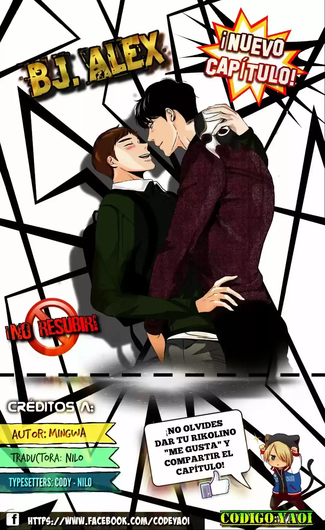 Página 1 — BJ Alex Capítulo 77
