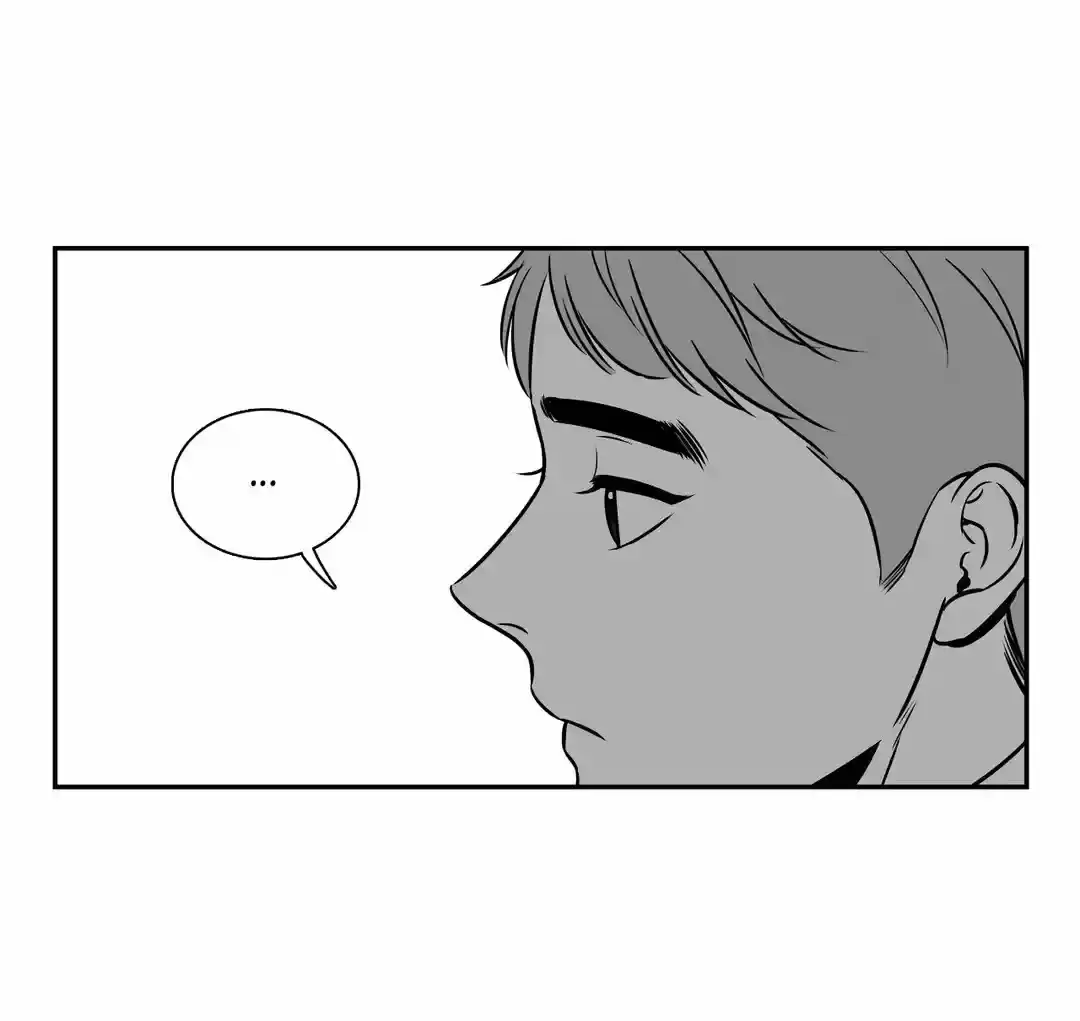 Página 103 — BJ Alex Capítulo 77