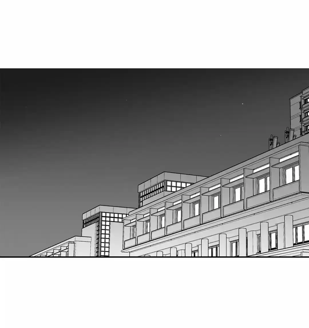 Página 155 — BJ Alex Capítulo 77
