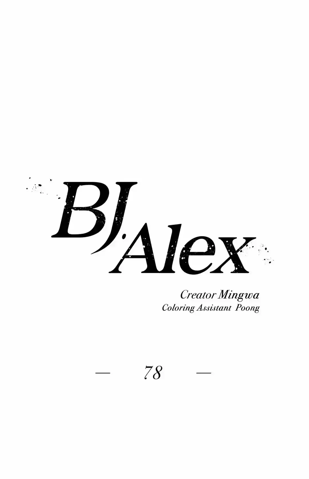 Página 2 — BJ Alex Capítulo 78