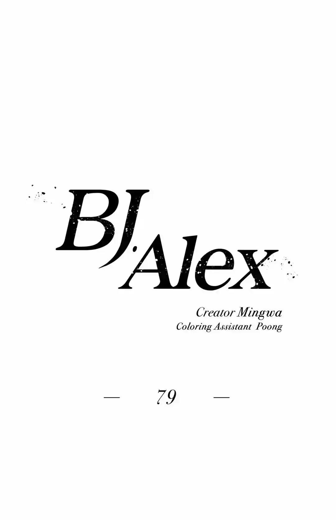 Página 114 — BJ Alex Capítulo 79