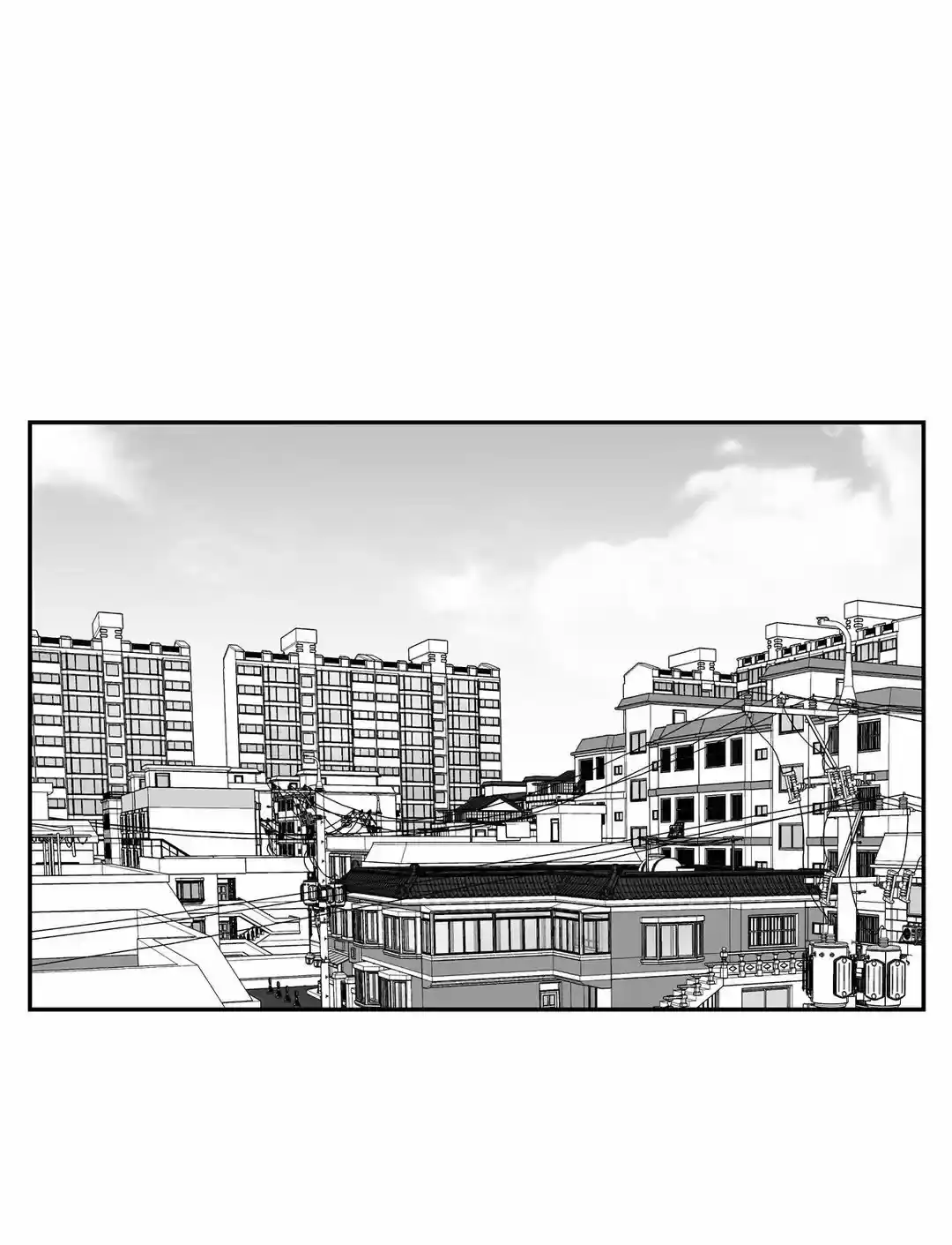 Página 4 — BJ Alex Capítulo 83