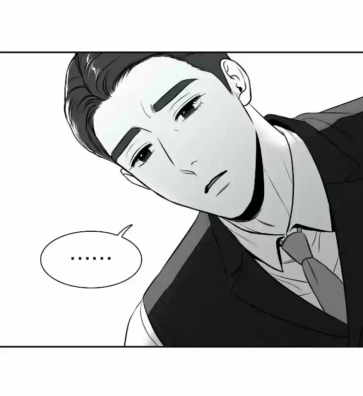Página 139 — BJ Alex Capítulo 91