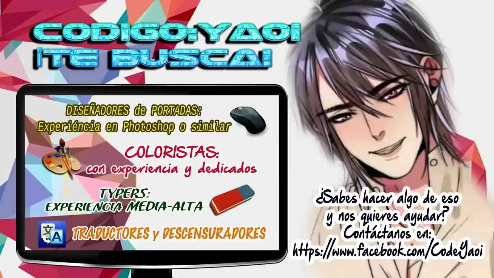 Página 59 — BJ Alex Capítulo 95