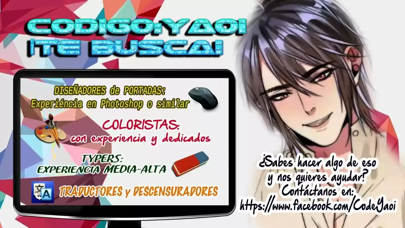 Página 86 — BJ Alex Capítulo 97