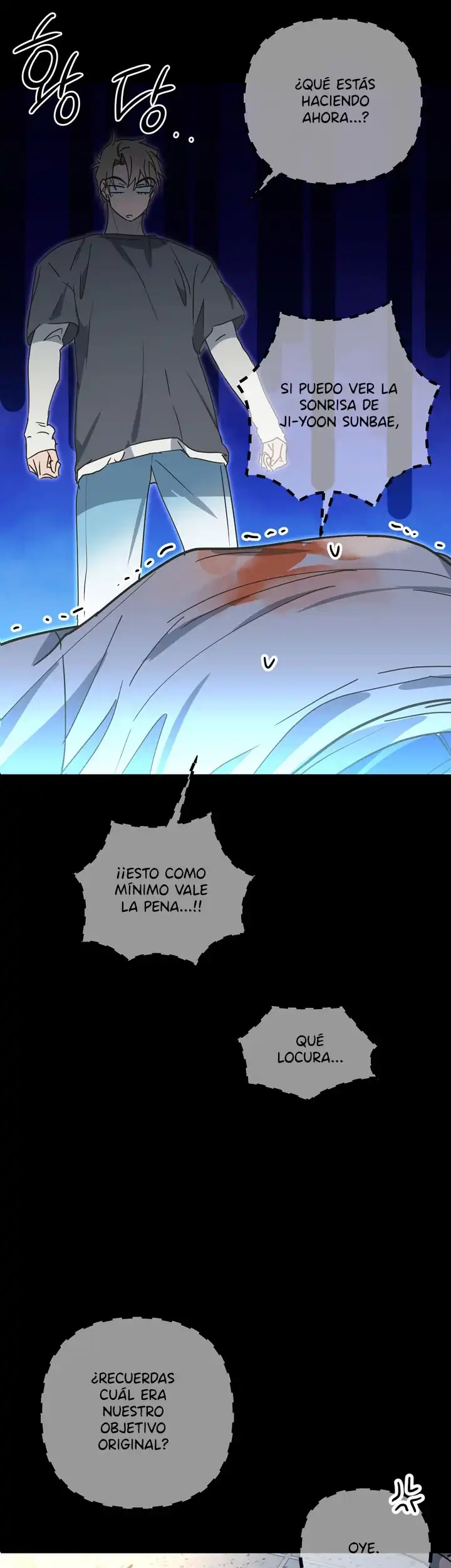 Página 24 — Acuerdo sofocante Capítulo 7