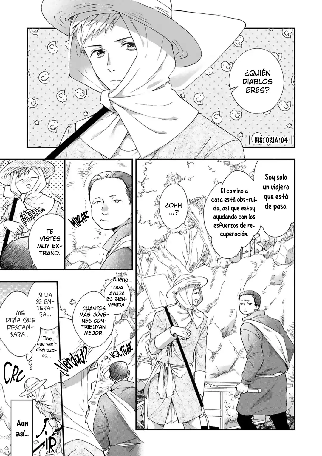Página 3 — Acunado por el salvaje cielo azul- Sono Yono Dokoka Soten No Yurikago Capítulo 4