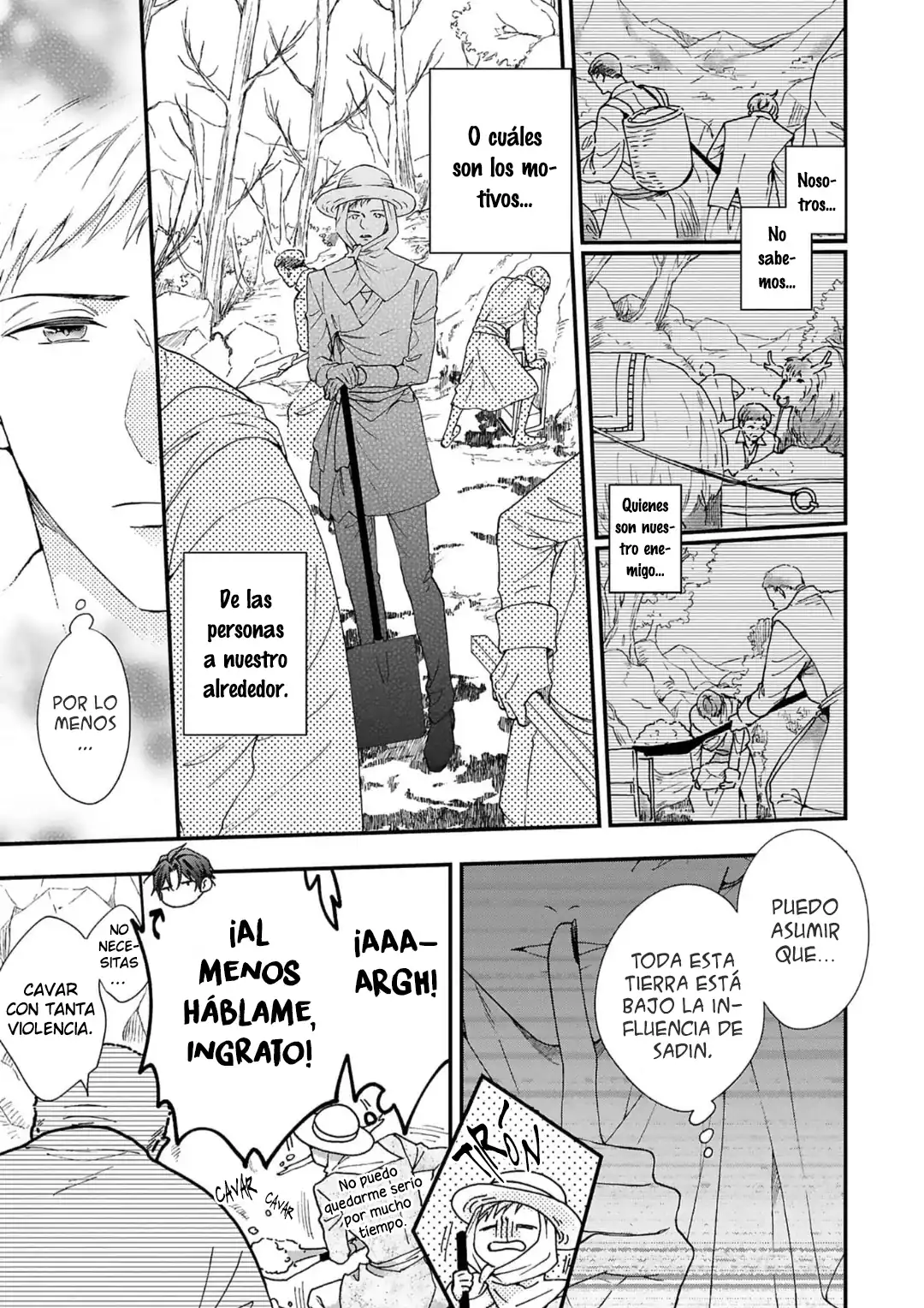 Página 5 — Acunado por el salvaje cielo azul- Sono Yono Dokoka Soten No Yurikago Capítulo 4