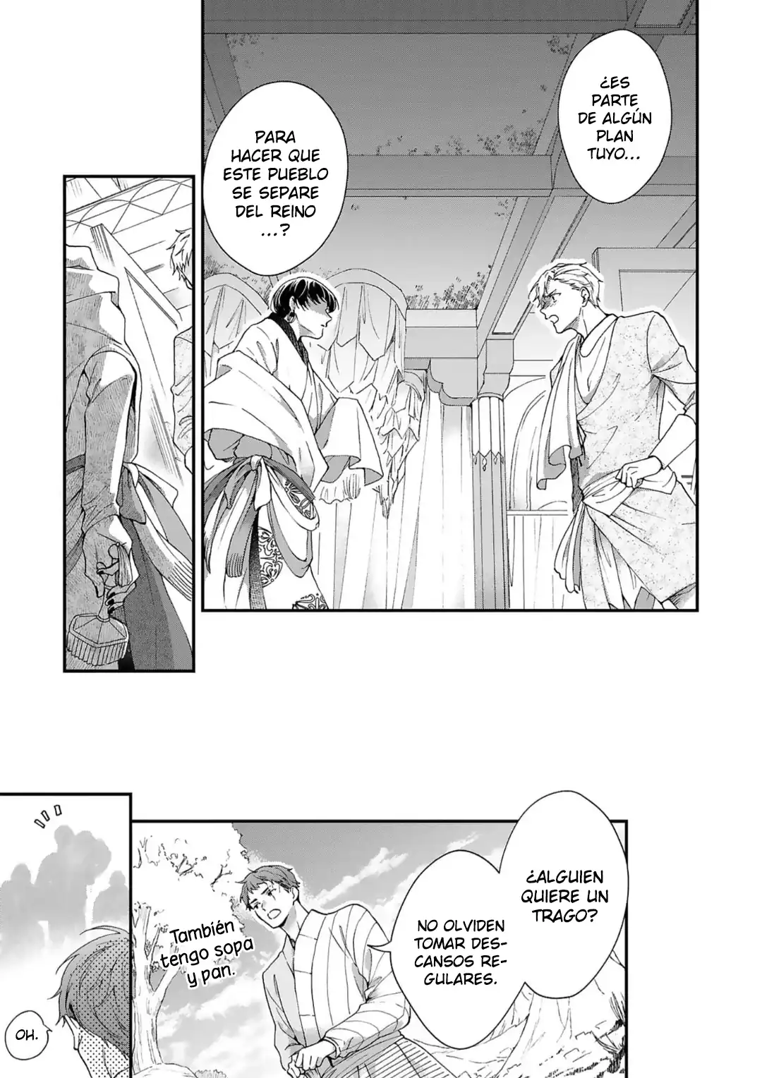 Página 31 — Acunado por el salvaje cielo azul- Sono Yono Dokoka Soten No Yurikago Capítulo 4