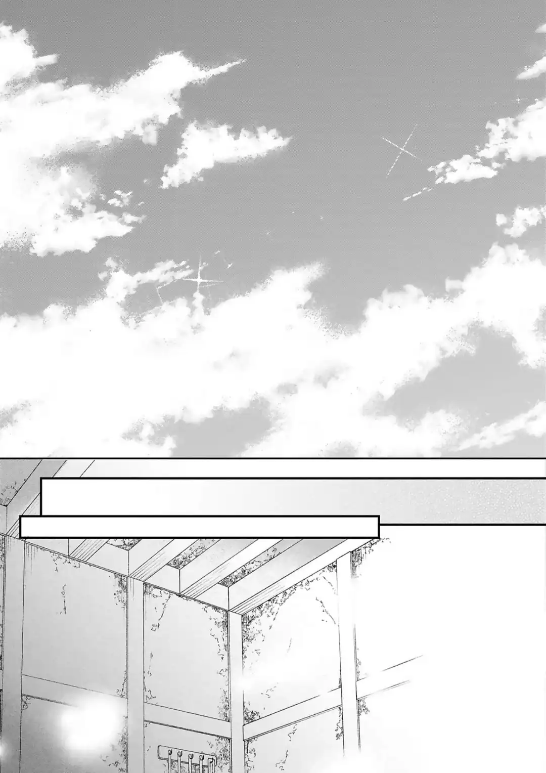 Página 29 — Acunado por el salvaje cielo azul- Sono Yono Dokoka Soten No Yurikago Capítulo 5